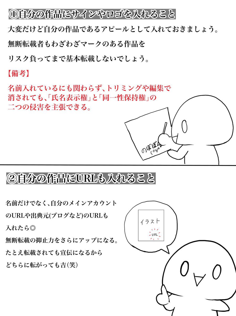 のぼぼん º º ただの顔文字 Magamitouru さんのイラスト マンガ作品まとめ 593 件 Twoucan のぼぼん º º ただの顔文字 Magamitouru さんのイラスト マンガ作品まとめ 593 件 Twoucan