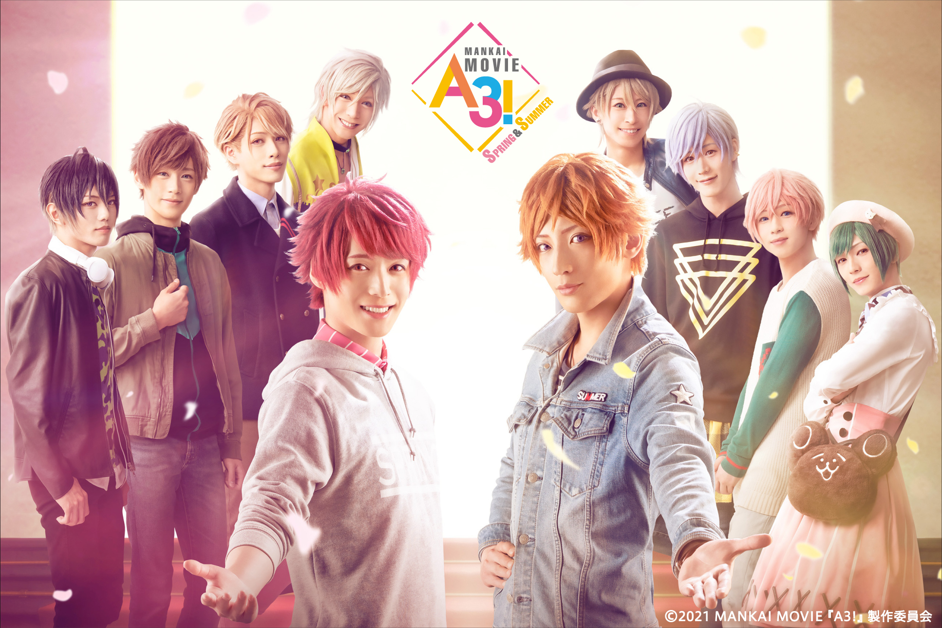 公式】MANKAI MOVIE「A3!」 (@mankai_movie) / X