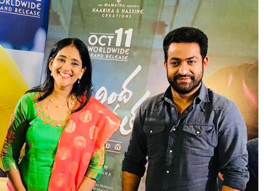 GayatriBhargav1's tweet photo. #HappyBirthdayNTR Garu our Best wishes for your good health &amp; happiness always! @tarak9999 🎂💐🇮🇳👍 https://t.co/FGwTvaTWyR