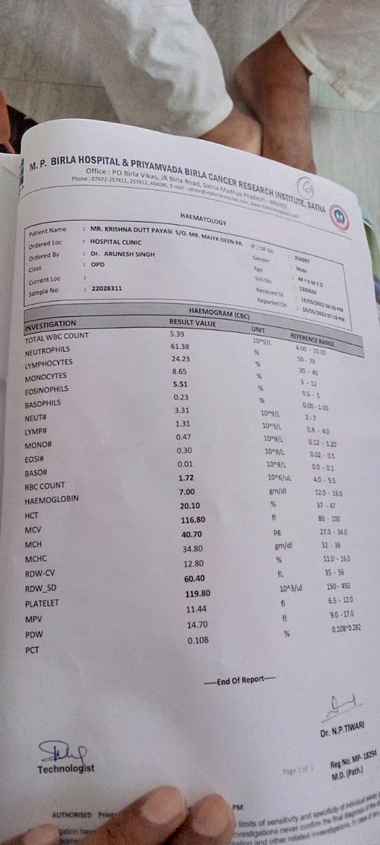 मंत्री जी निवेदन है कि मेरे चाचा का स्वास्थ्य अत्यन्त दुःखद है,किडनी में इन्फेक्शन अधिक हो गया है जिससे हर दूसरे तीसरे दिन डाईले. कराना होता है,आर्थिक स्थिति अति दयनीय है,बिड़ला अस्पता.से PGI के रिफर किया है, सहायता कीजिए महोदय,9198724004 <a href="/brajeshpathakup/">Brajesh Pathak</a>  <a href="/myogiadityanath/">Yogi Adityanath</a>