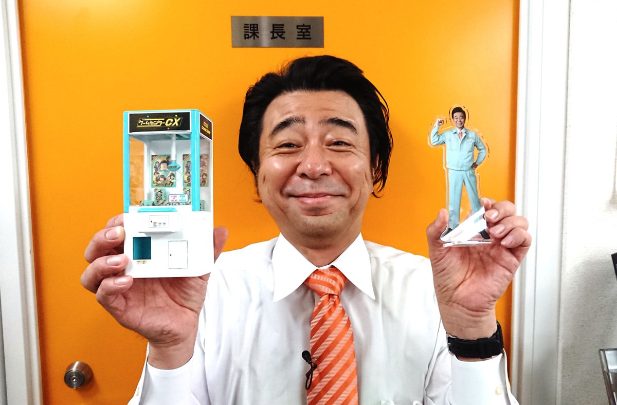 ☆9/2発売 DVD #たまゲーSP ☆ 『通常版』に加え『初回限定豪華版』も