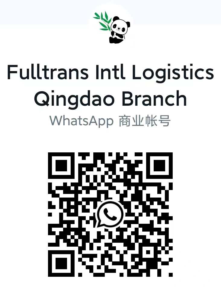 fulltrans's tweet photo. • Pleasure to make freight quotes for you by the Qingdao branch. https://t.co/zAXge1NLJ2