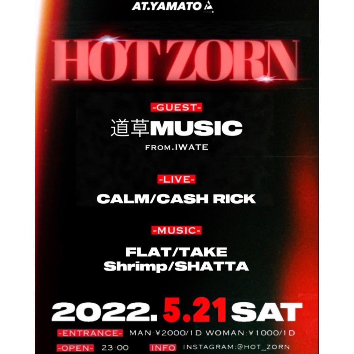 KZN05's tweet photo. 明日はみんなで久しぶりに八戸へ〜🔥

お邪魔します！八戸のみなさん🙇🏻‍♂️🔥
いつも呼んでくれる @takeocn ありがとうございます🔥

いつも通りHigh Lifeを邪魔してくるやつはデンジャラスという気持ちで参ります🚀🚀🚀

@CALM19970521 も一緒に岩手であげてきます！ https://t.co/omvWDZFntM