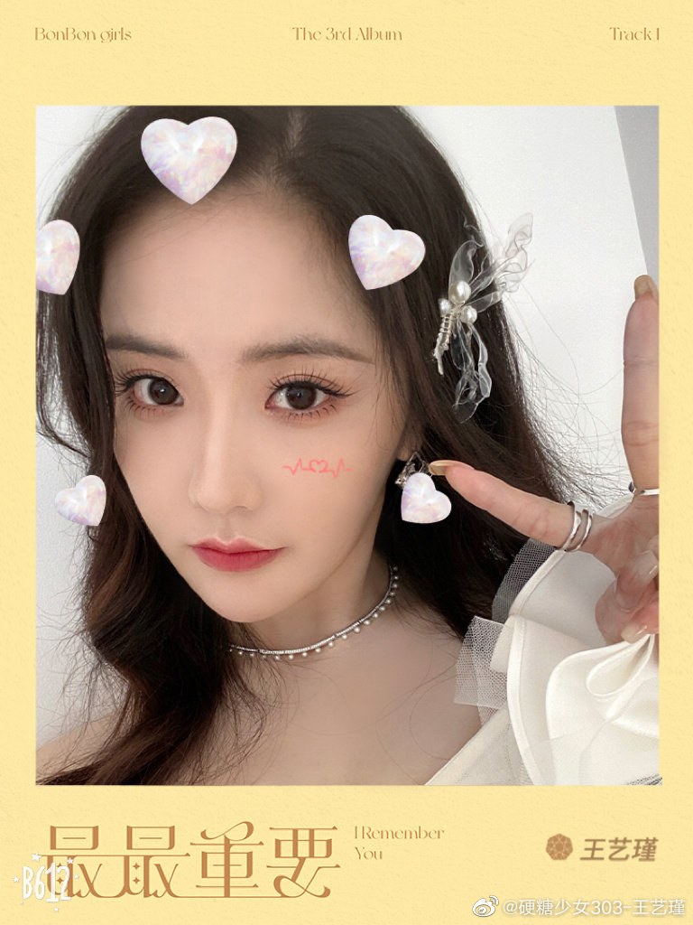 Bonbon Girls 303 | YTSN Archives tweet media