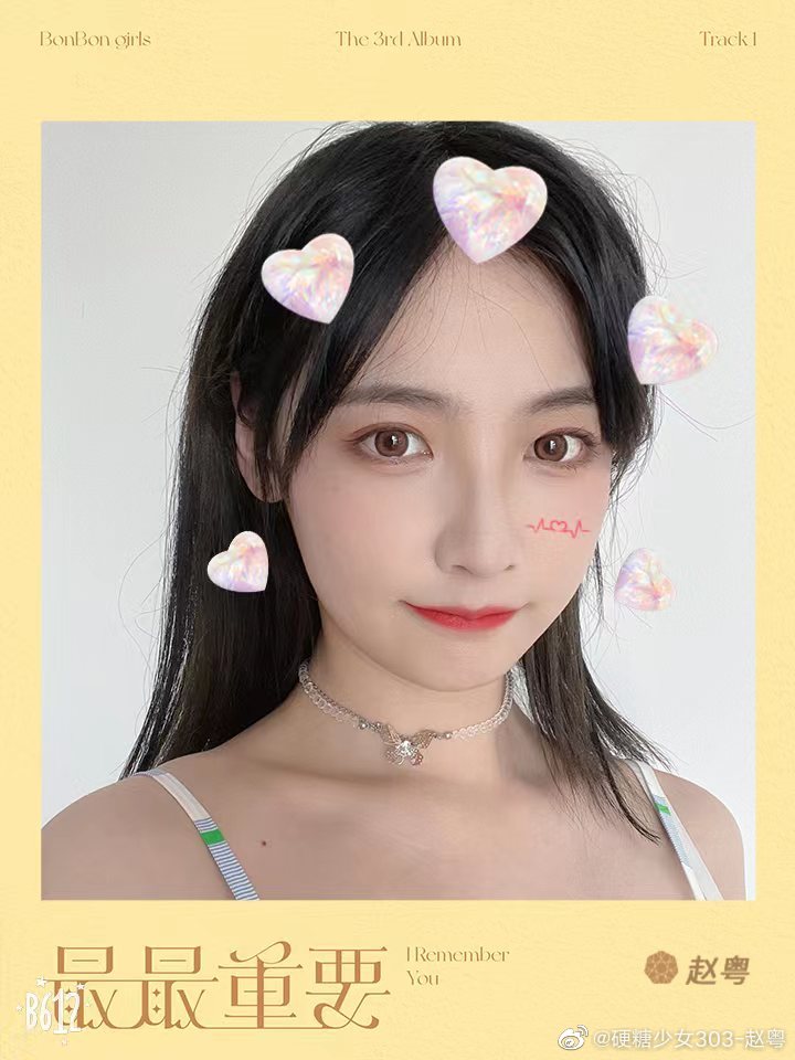 Bonbon Girls 303 | YTSN Archives tweet media