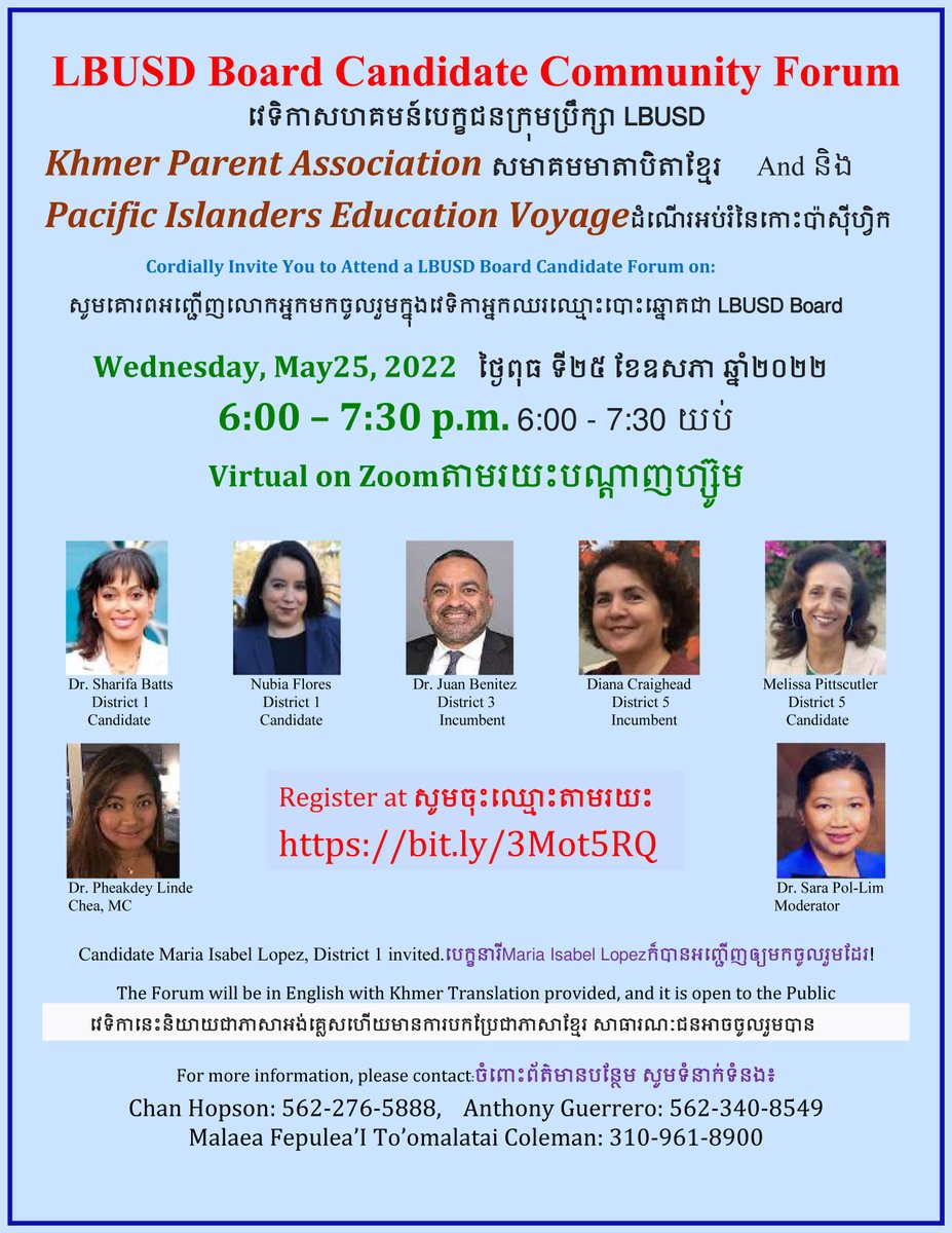 Chan Hopson tweet media