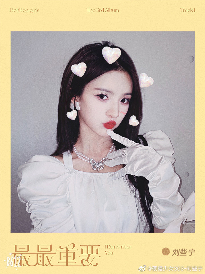 Bonbon Girls 303 | YTSN Archives tweet media