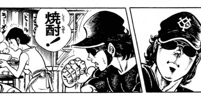 @RokuyaMain あなたの技術力のパンチ力を知ってくださいw 