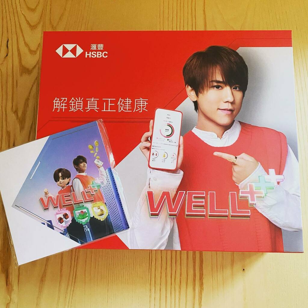 dennischong's tweet photo. 嘩… 份禮盒幾大盒喎~
#姜濤 #mirror #mirrorweare #hsbc #wellplus https://t.co/KmC0SOQz3C https://t.co/TSvGPEKHLi