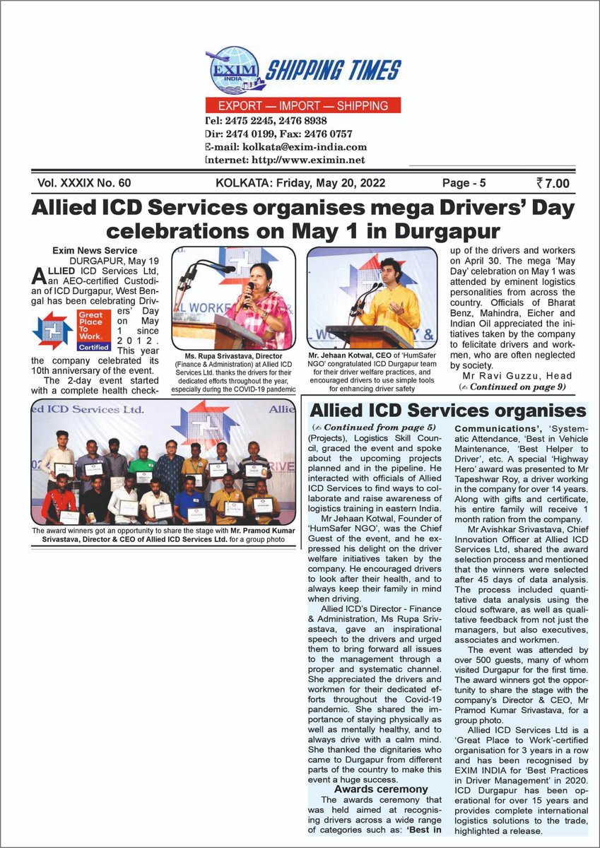 AlliedICD's tweet image. Coverage of our #DriversDay event by Exim India.
We felicitated our workmen &amp;amp; drivers who are tirelessly serving the trade! 
Huge thanks to all the guests who came together with great enthusiasm to make this event a huge success!
#DriverEmpowerment #logisticsevent #highwayheroes