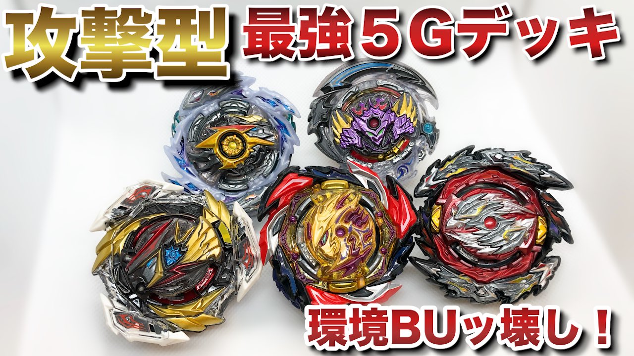 ルカ｜LUCA CHANNEL on X: 