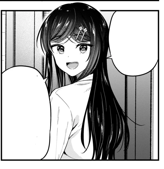 彩華さん 
