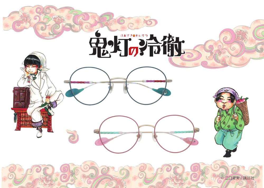 lver.hippy.jp