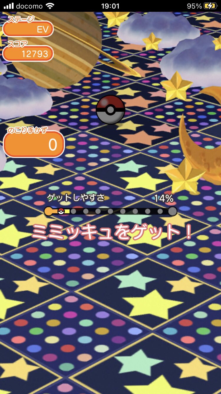 世界が変わったクジラの木の下で Rwjsprd8ifbhwmw Twitter