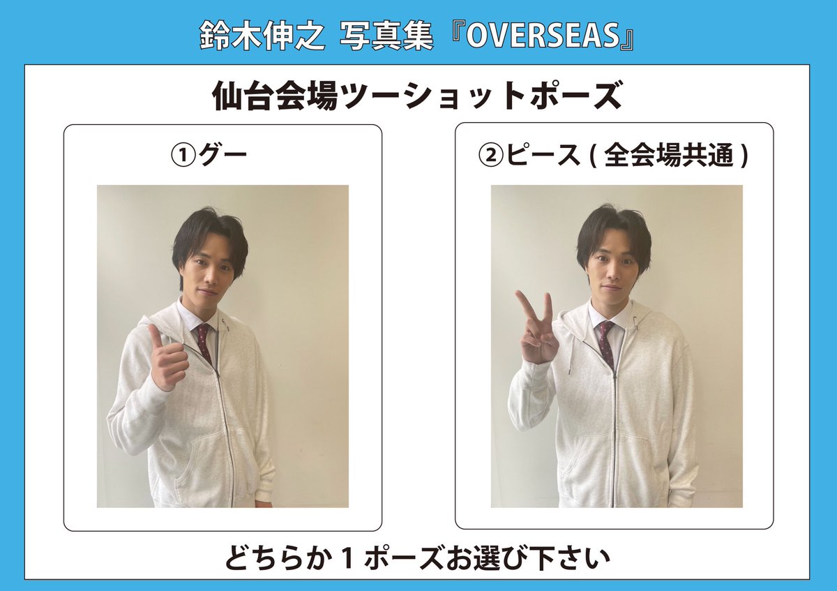 suzuki_overseas (@OverseasSuzuki) / Posts / X
