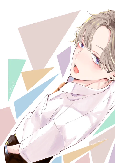 練習ー 
