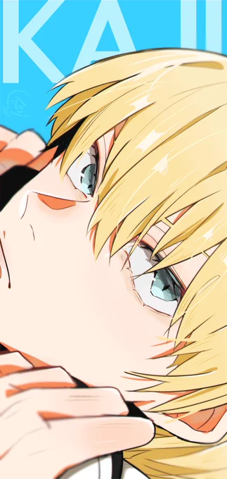 #ウィンブレFA 
梶くん 