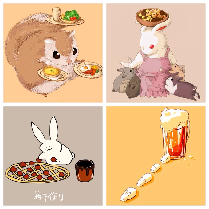 今回はデジタルイラストのポストカードも出品します✨🍻
#デザフェス55
#デザフェス 