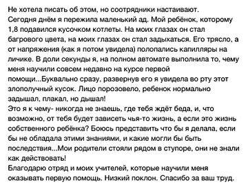 ЦФНБ РИКОН tweet media