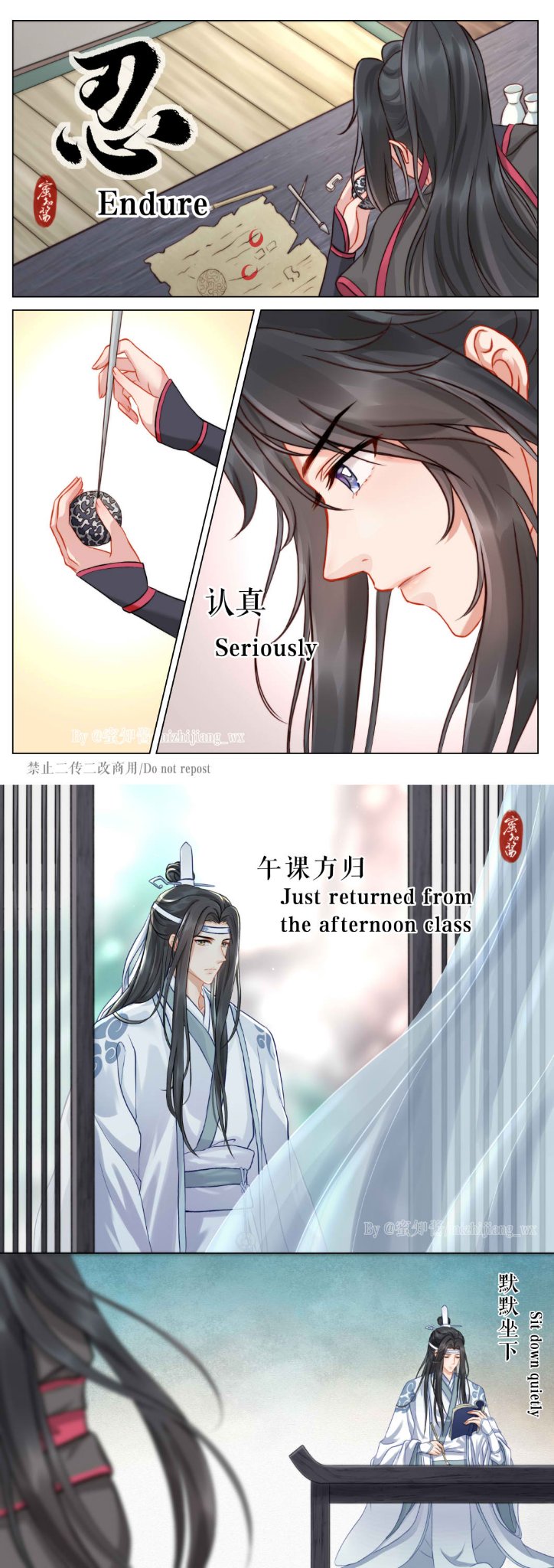 松清圖 在怀古园的四季里，落樱、红枫、白雪、都为这座庭园写下不朽的诗篇。