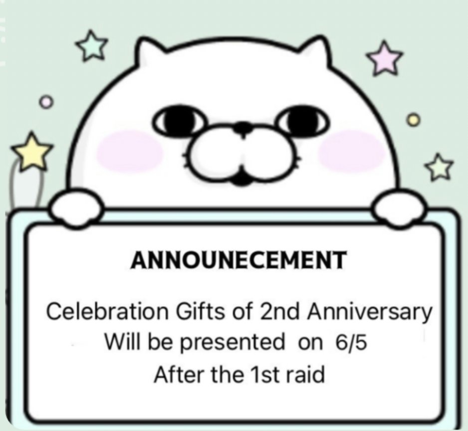 LaLaLa31184224's tweet photo. 水無月の轍→6月を持ちまして2周年を迎えます！一重に寮の皆様のお力添えによりランクインの素敵な寮となり感謝です！自分のペースで楽しくあそぶをモットーのノルマもない寮ですがお仲間さんの心遣いにより運営&amp;闘技にしてもブレない穏やかな寮を築きあげて来れたことをこの場を借りお礼申し上げます https://t.co/AkpoDh2maq