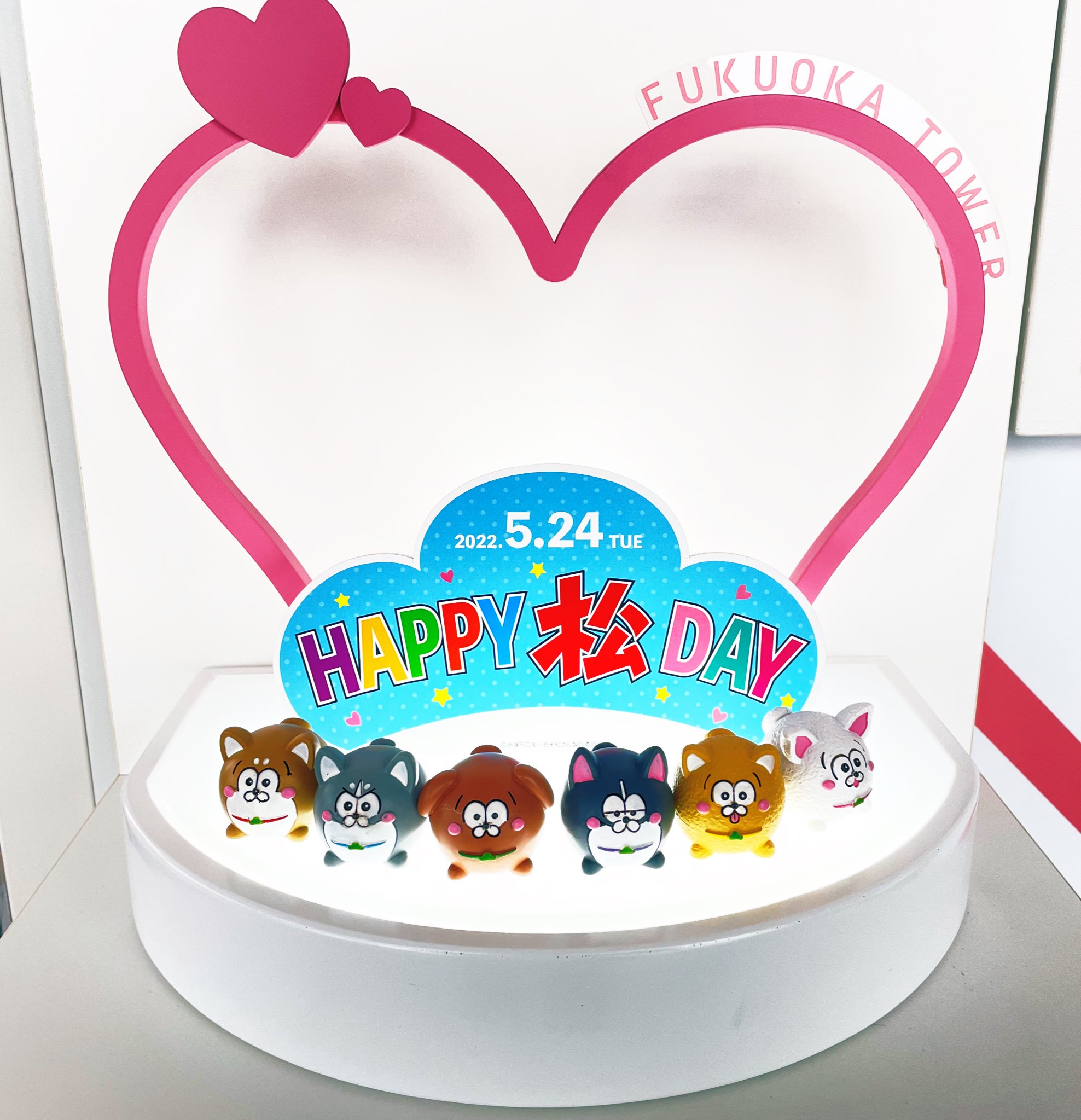【早い者勝ち❣️】アーチェリーセット　ハードケース付き　付属品多数✨ Amazon.co.jp: [クローズ×ワースト] 鈴蘭 SKULL WORKS 花木九里