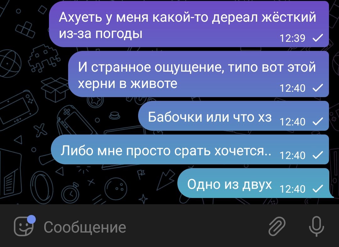 SorryCheese's tweet photo. Введите текст https://t.co/ZySZQaKaxC