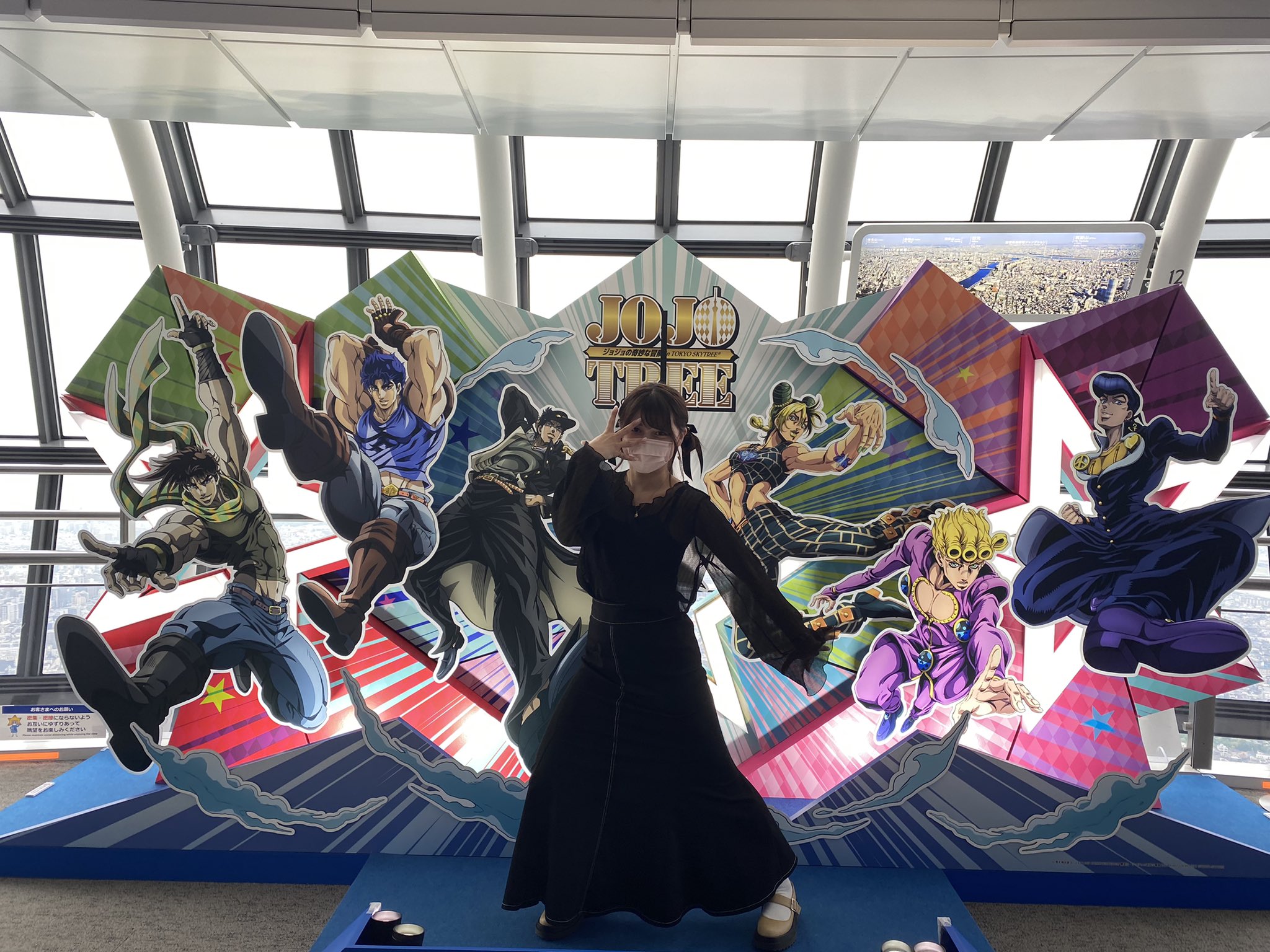 前島花音 ニッポン放送 アナウンサー 噂を求めて裏話 ジョジョ好きの 新行市佳 アナに教えてもらった 全力 ジョジョ立ち 調べているうちにもっとのめり込みたくなっていたのですが 東京スカイツリー に行って より一層ズキュウウウンです