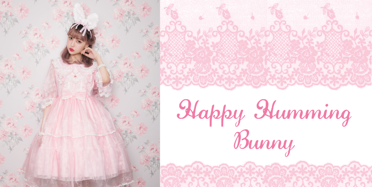 Happy Humming Bunny ワンピース セット