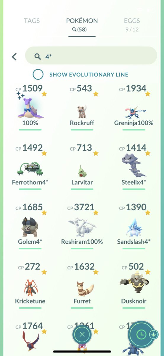 F000This's tweet photo. I present my 1st Ever SHUNDO and my 1st shiny lapras ever !?!?!? It’s also almost 3am and I’m not tired anymore 😂#PokemonGO https://t.co/BFIPsCXKml