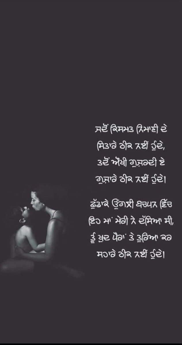 brown_kisan's tweet photo. #kisan https://t.co/jw95enJlKO