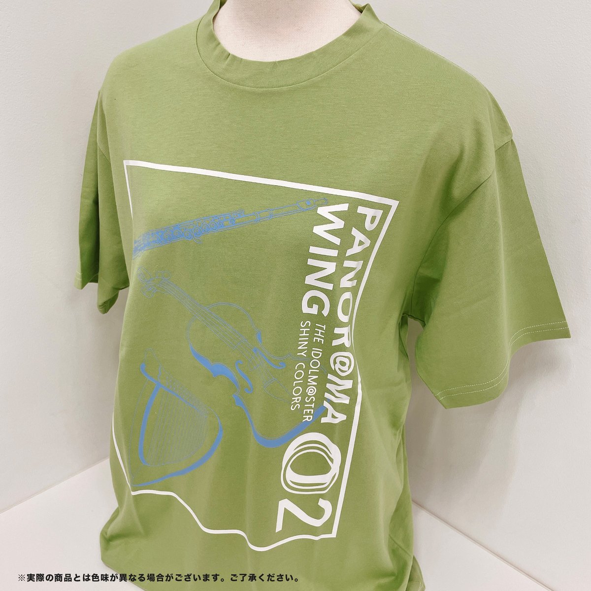 lantis_imasSC's tweet photo. 【THE IDOL M@STER SHINY COLORS PANOR@MA WING 02 グッズ紹介】
#PW02 のTシャツが登場👕
普段着としても使いやすいCOLORです✨
販売期間は 5/22(日)23:59まで!
▼ご購入はこちら
ASMART
https://t.co/1dkzp75G6A
アソビストア
https://t.co/XrL2TgvjR8
#シャニマス #idolmaster #イルミネ https://t.co/nJinZH4Ufh