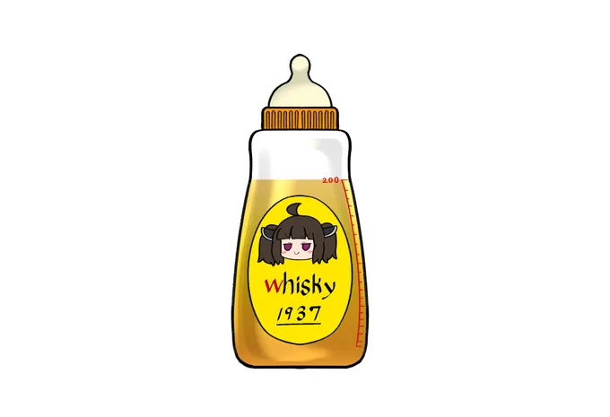 きりたんママに飲ませてもらいまちゅ 