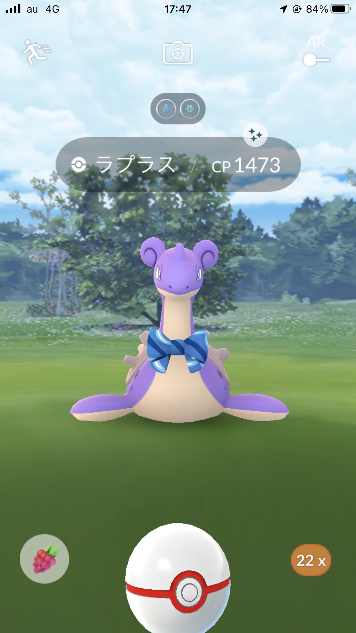 تويتر かさ ポケgo على تويتر 2匹目のラプラス色違い 招待してくれた皆様 本当にありがとうございました ポケモンgo ムンナ T Co Ky8eztlz0t