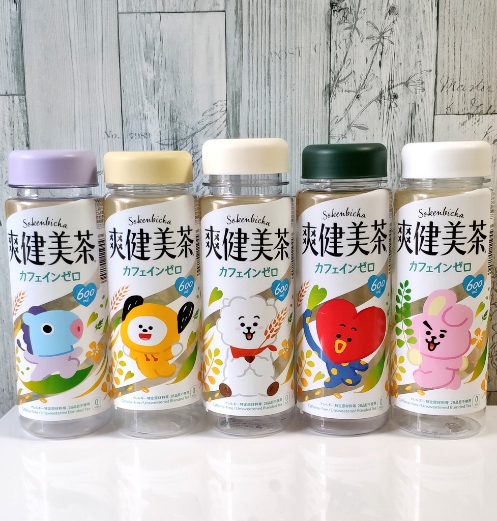 Zarusoba 𐊗𐋏𐊤 𐊠𐊖𐊗𐊯𐊫𐊪𐊠𐋍𐊗 Bt21爽健美茶で超簡単リメイク 材料はたったの2つ 並べて眺めて癒やされる 材料 作り方はスレッドへ Bt21爽健美茶 爽健美茶loveキャンペーン 爽健美茶loveボトル リメイク