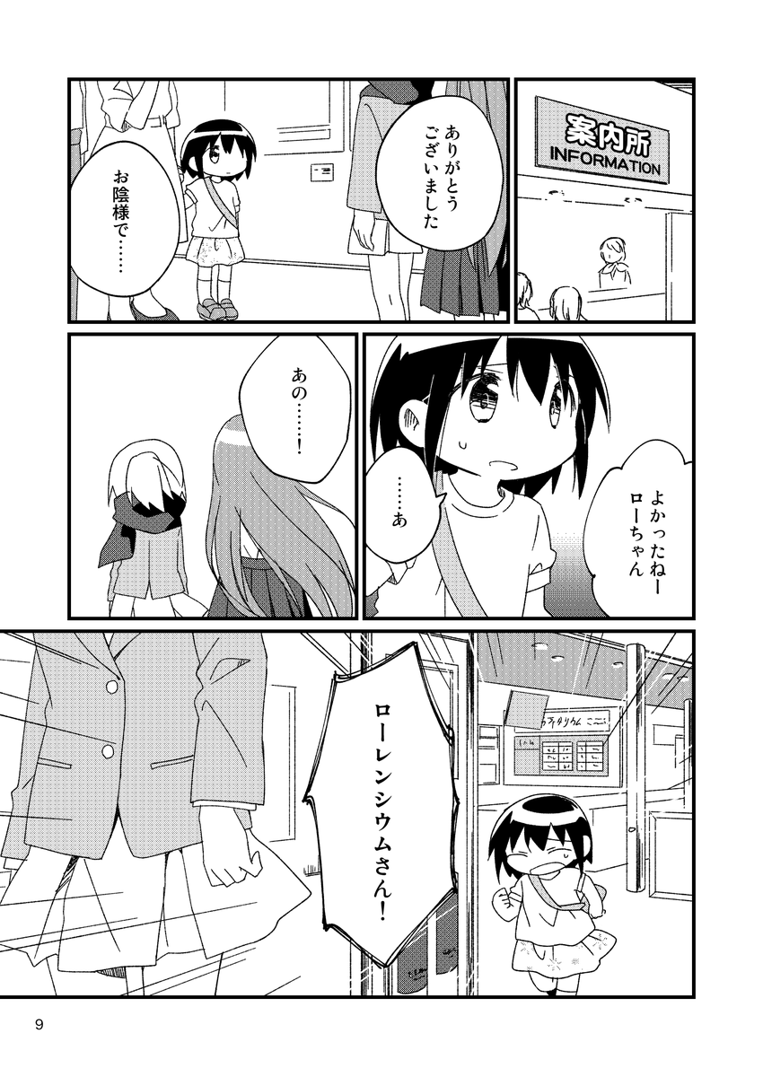 (2/5) 
