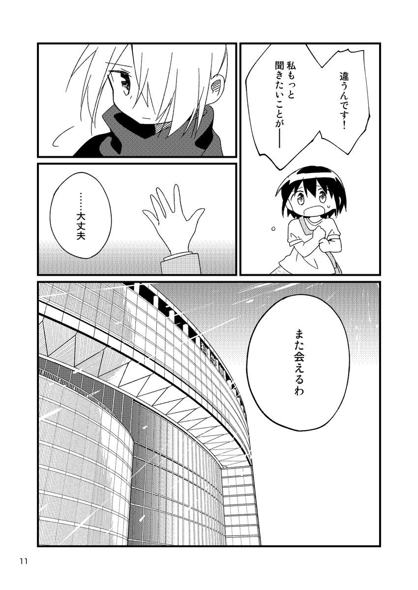 (2/5) 