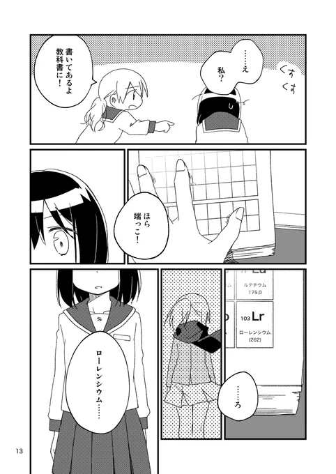 (3/5) 