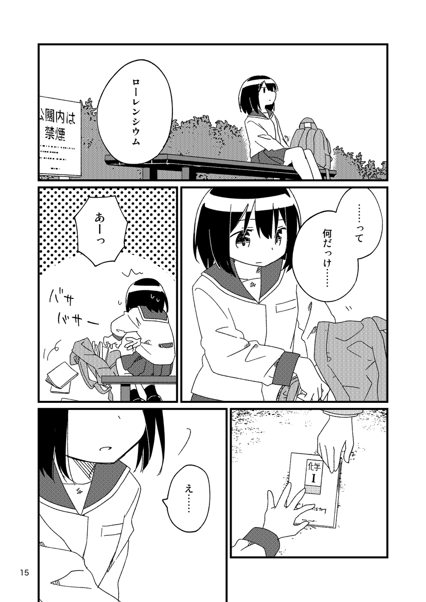 (3/5) 