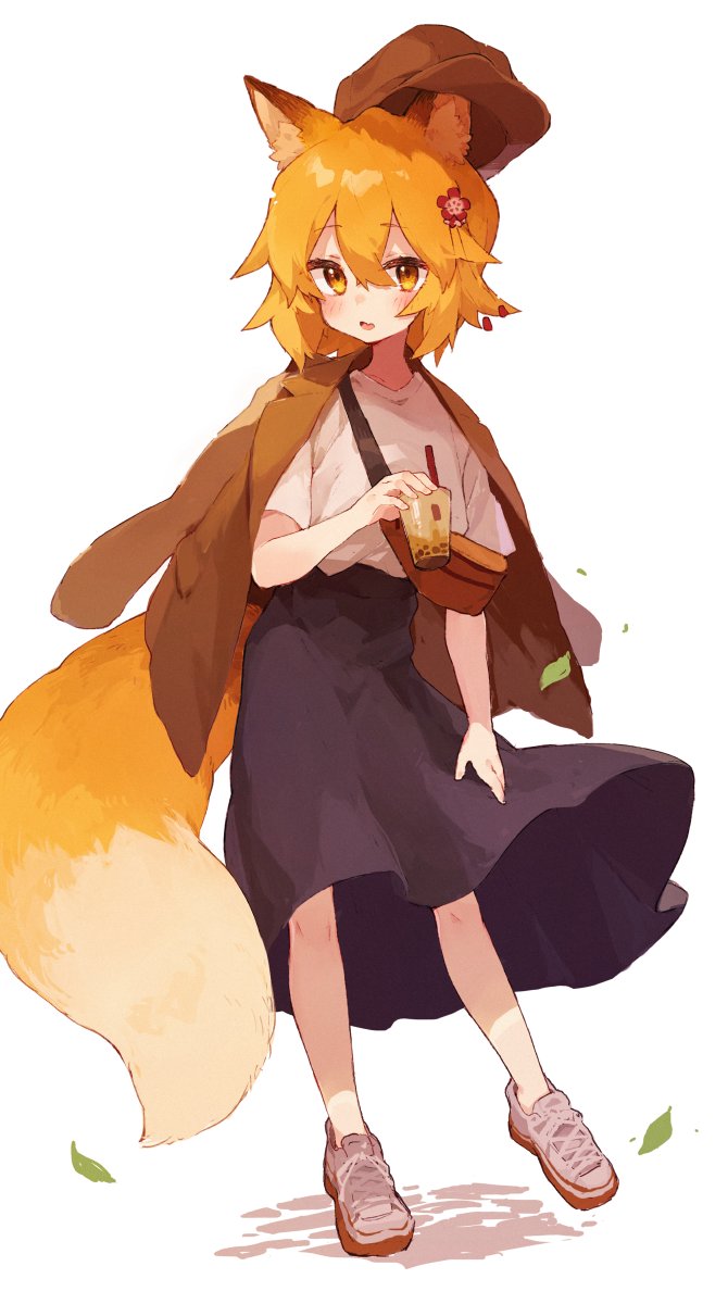 Senko rimukoro