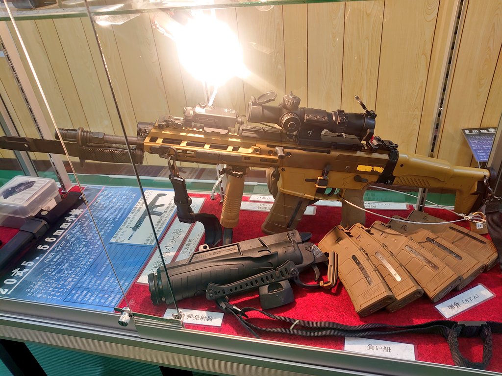 特殊部隊𝓚𝓪𝓲𝓽𝓸 Usaf Kaito Twitter