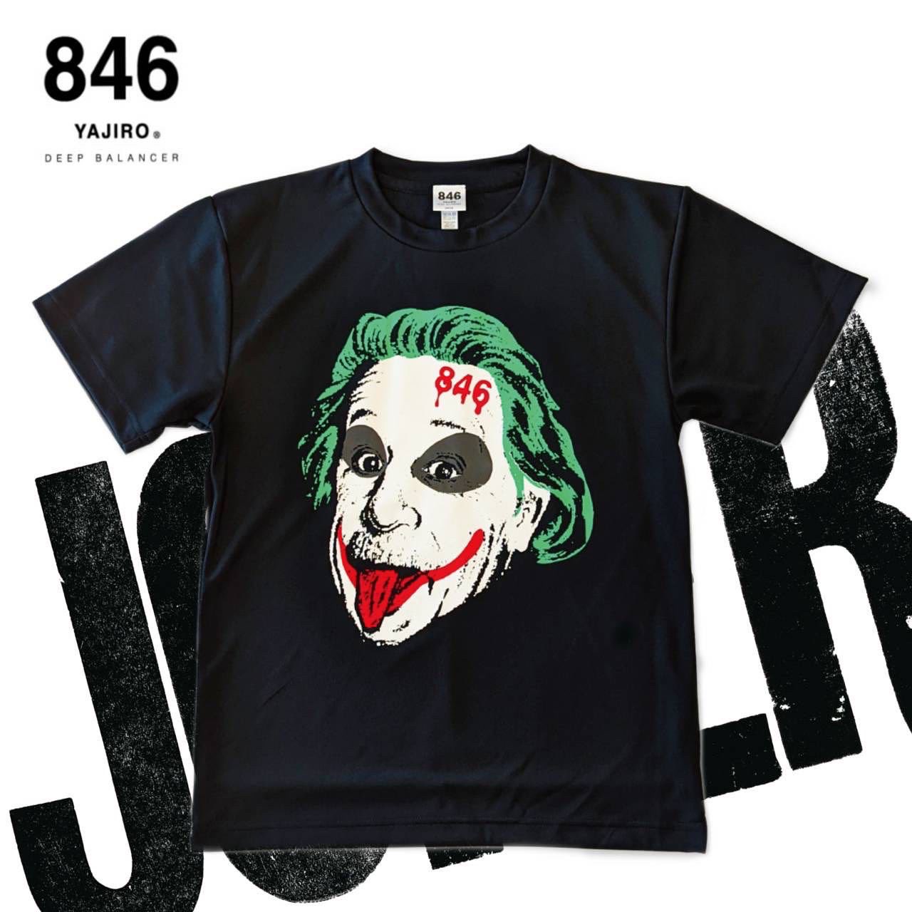 レア！？　ジョーカー　Tシャツ 846YAJIRO【公式】ヤジロ ディープバランサー on X: 