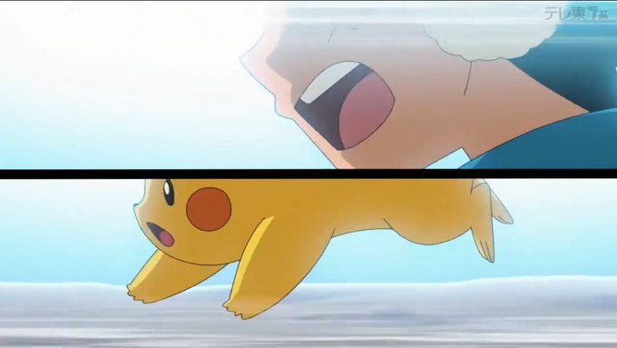 5月日 金 アニメ ポケットモンスターで話題になったワード トレンドアットtv 5月日 金 アニメ ポケットモンスターで話題になったワード トレンドアットtv