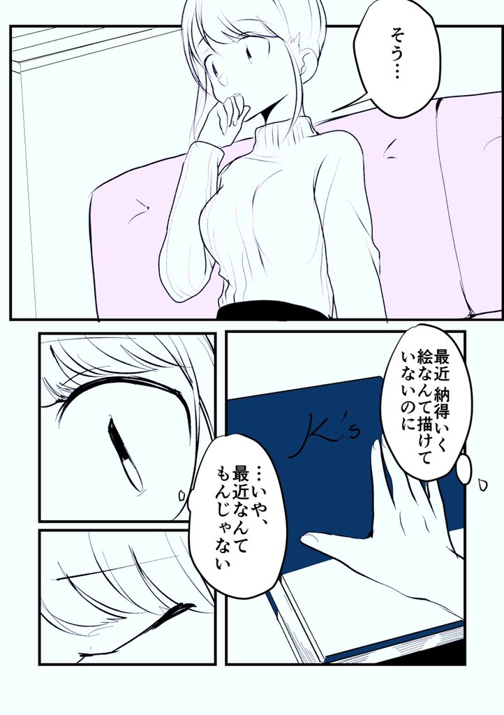 (3/4) 