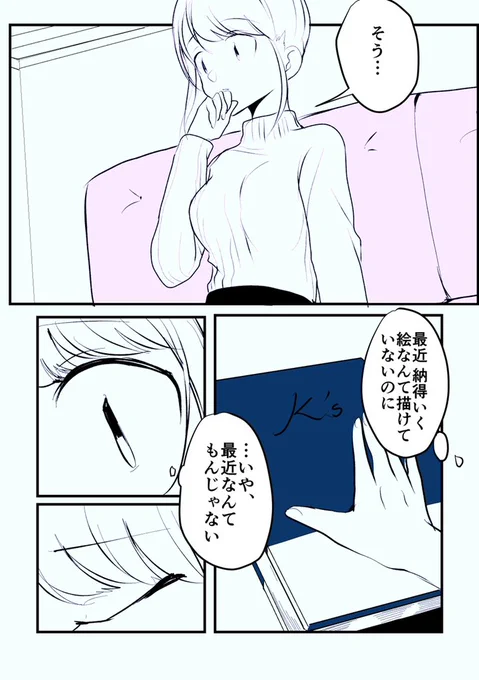 (3/4) 