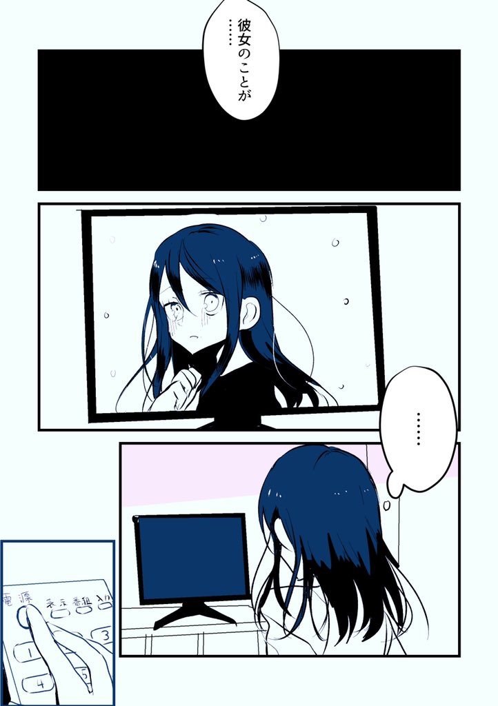 (3/4) 