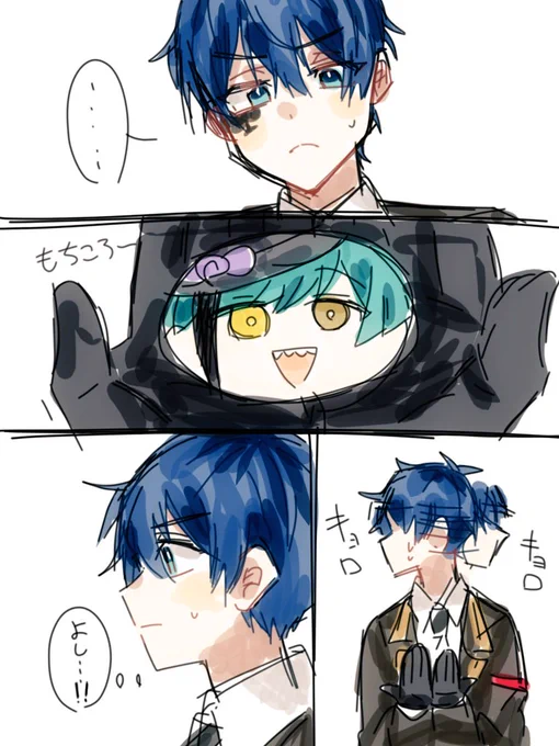 落書きのつもりだったけど結局最後まで描いたフロデュ漫画🦈♠ 
