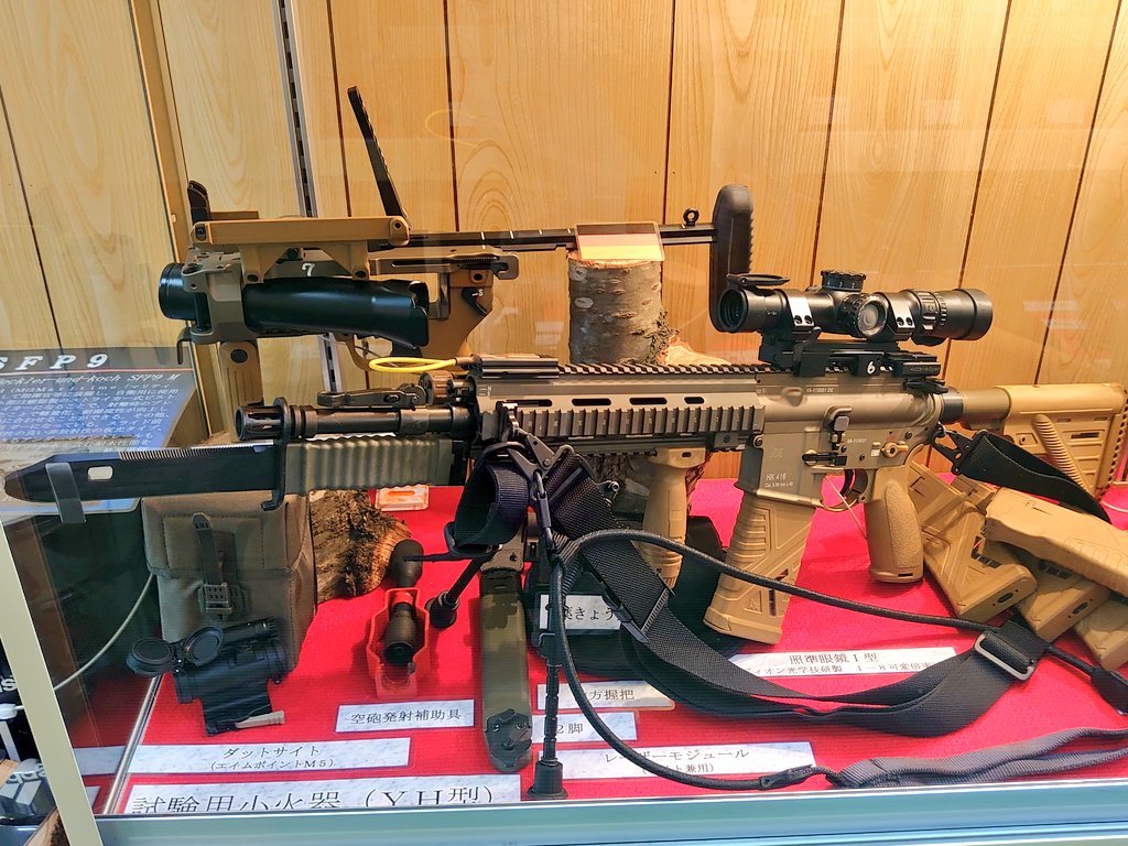 特殊部隊𝓚𝓪𝓲𝓽𝓸 Usaf Kaito Twitter