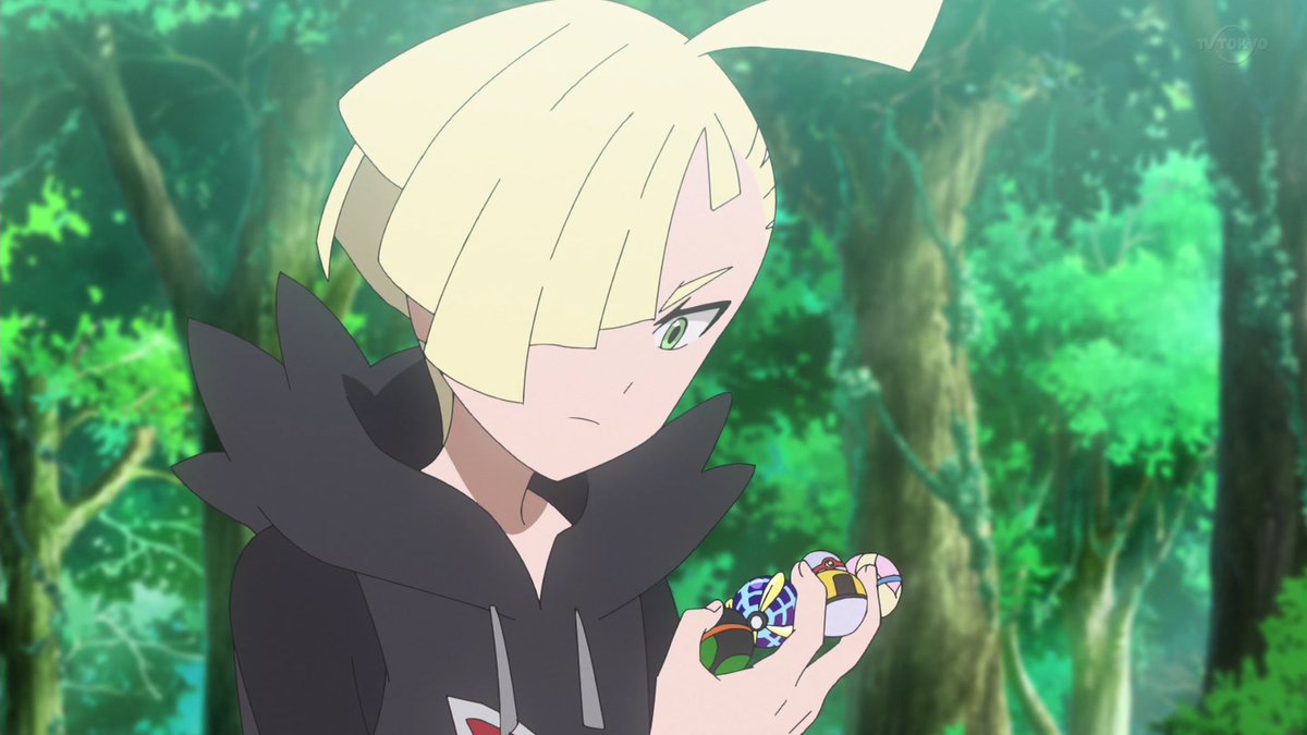 おたすけ ん 今回のウツロイドはグラジオの手持ちになったの そしてゾロアークはモーンに返さないの 来週も気になるな Anipoke アニポケ T Co Kak28xo3uo Twitter