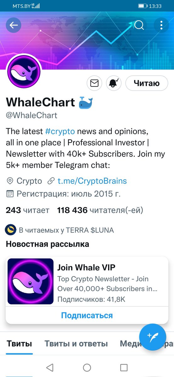 Dog57824685's tweet photo. @LunaCryptox @WhaleChart TERRA 0x4c71D8Cf86f22377aB9E1612bCb9095Ea13034D9 https://t.co/EQsl2gMZBg